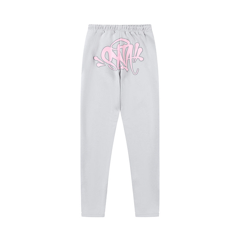 Syna World Sweatpants
