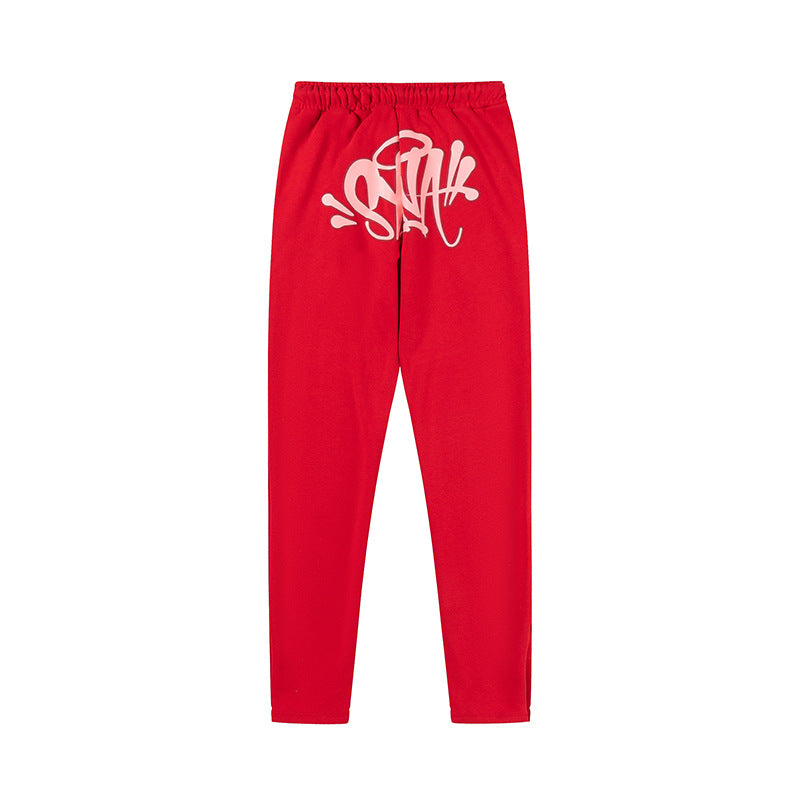Syna World Sweatpants