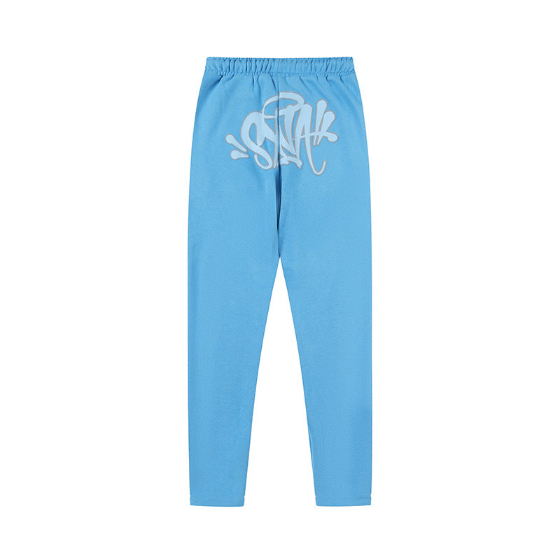 Syna World Sweatpants