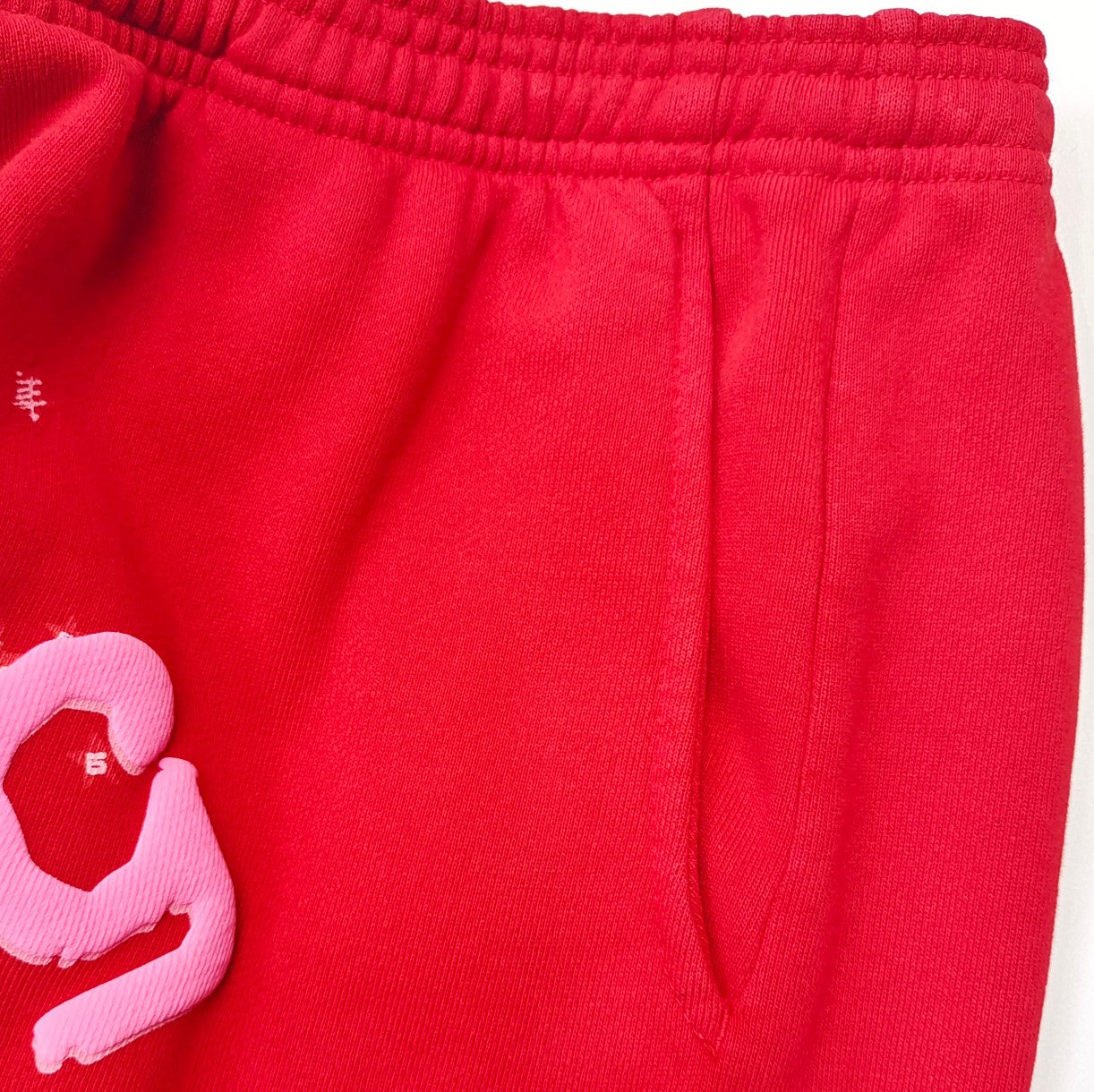 Sp4der Sweatpants