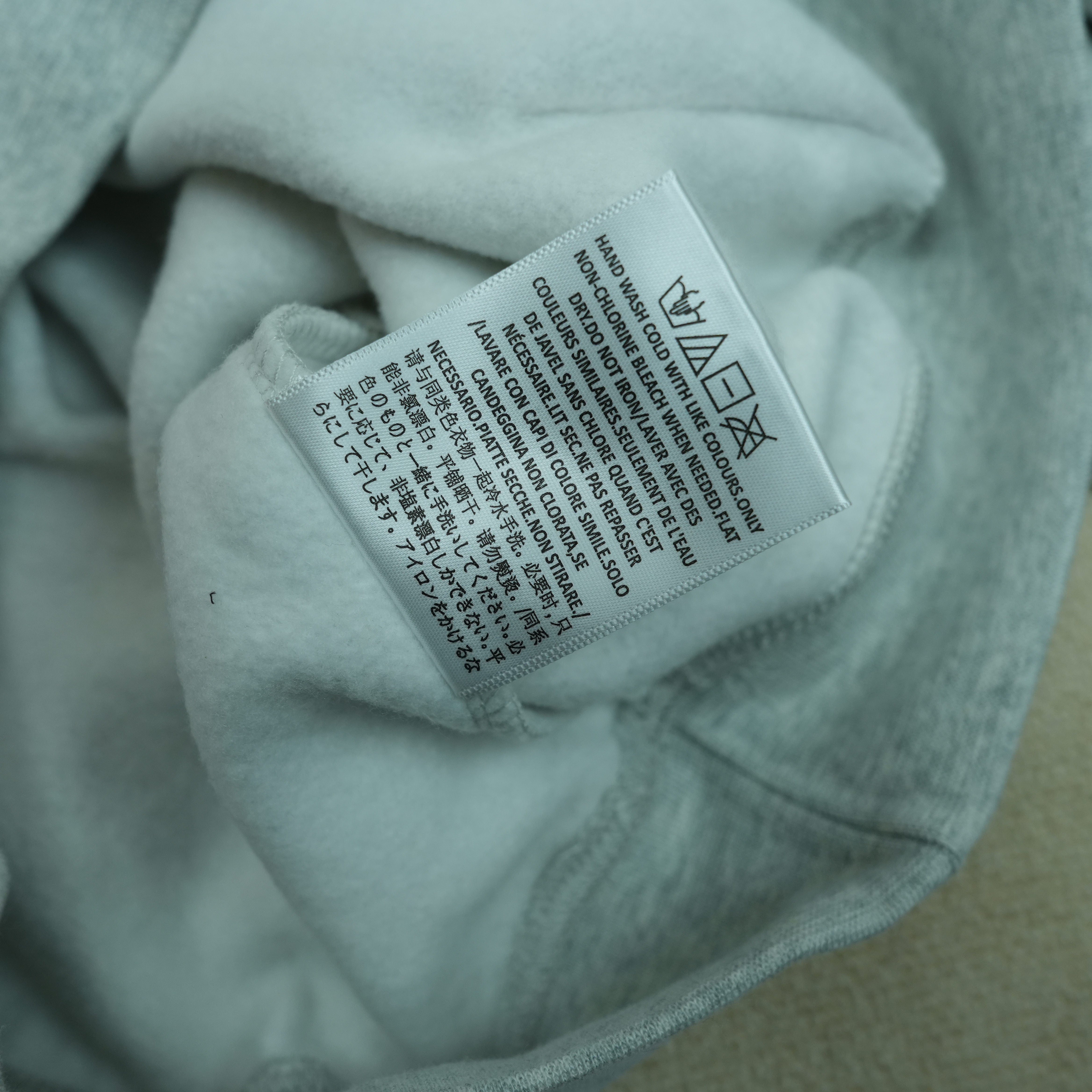 Ess Hoodie 2.0