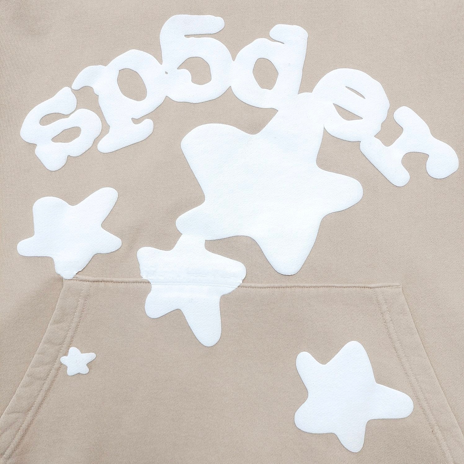 Sp4der Hoodie