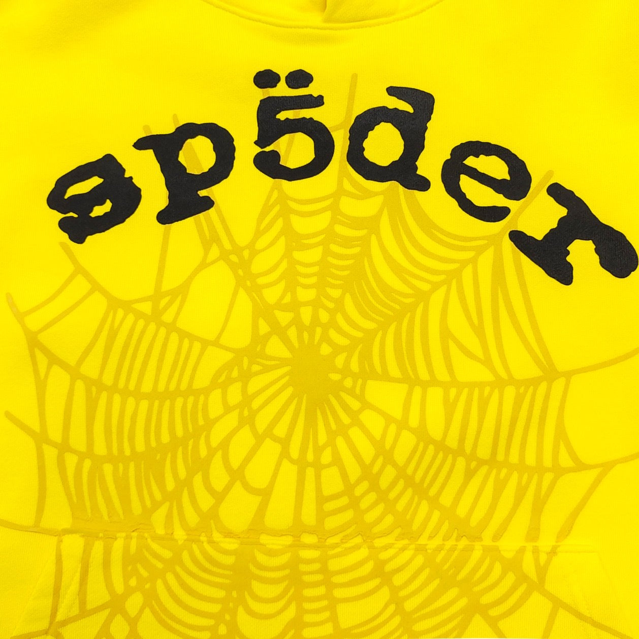 Sp4der Hoodie